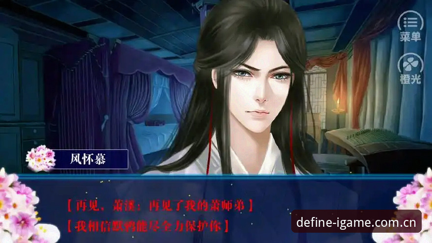 爱游戏CN官方原创安全吗 直觉vs数据:爱游戏CN官方原创真的靠谱吗?还是跟风上当?